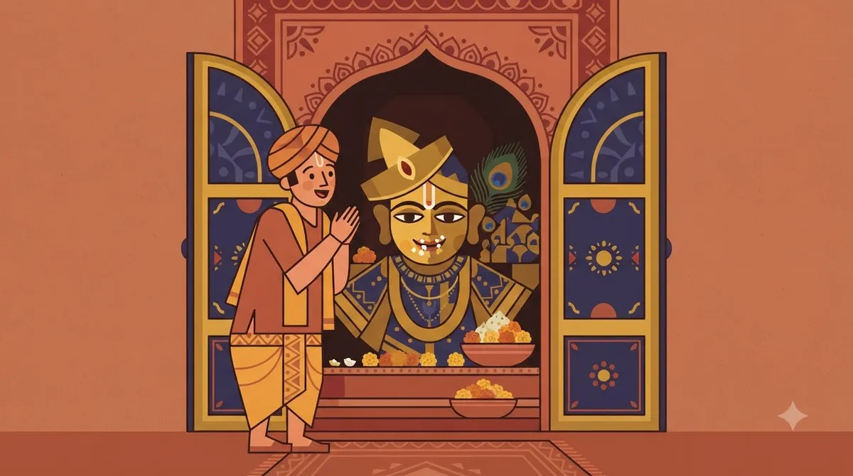 पौराणिक कथाएँ 11