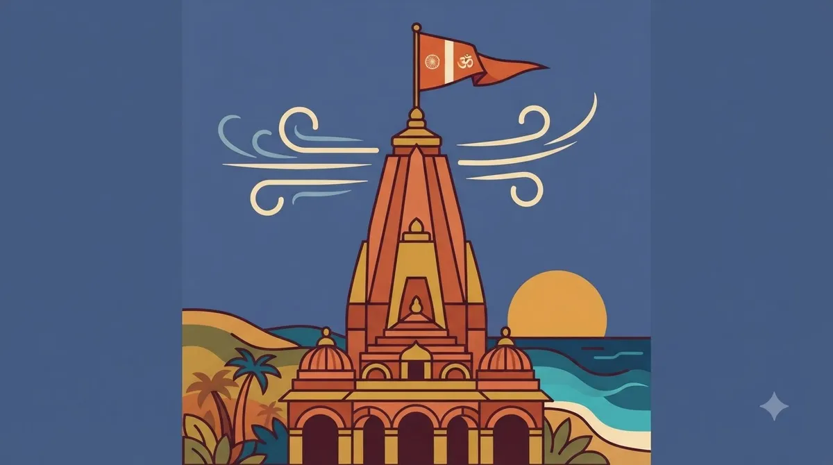 पौराणिक कथाएँ 56